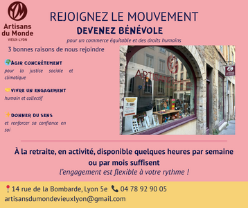 Et si vous rejoignez l'aventure ?